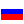 Итальянские глаголы